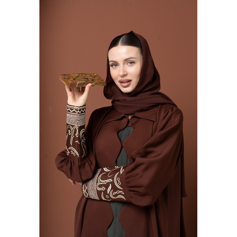 Dubai Chocolate Abaya